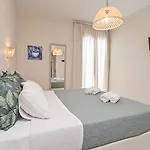 Argo Boutique Otel Naxos City
