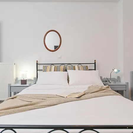 Argo Boutique Naxos City