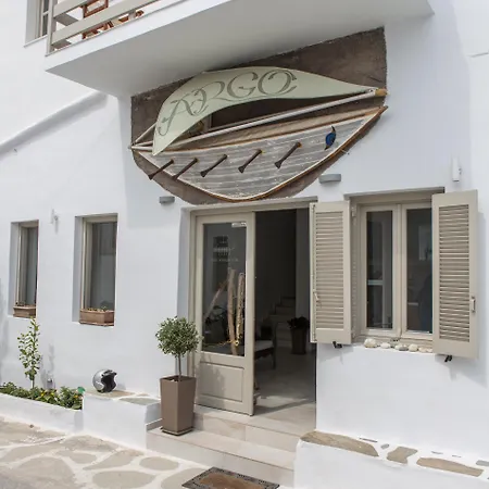 Ξενοδοχείο Argo Boutique Naxos City